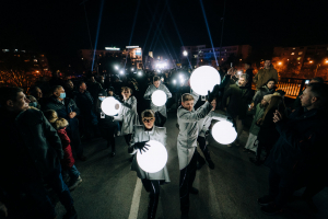 Waiting the new year