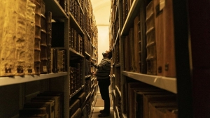 Evora 2027, Public Library