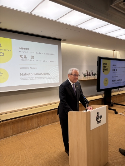Tokyo, A moment of the meeting