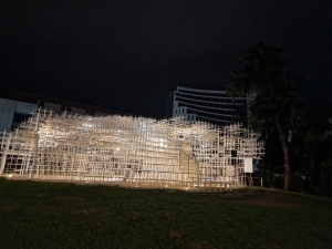 Tirana MCCD2025, "The cloud" by Suo Fujimoto